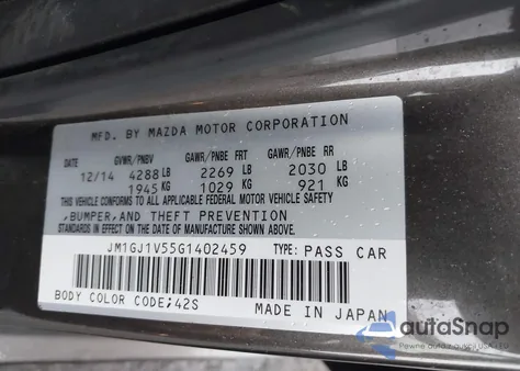 2016 Mazda Mazda6 I Touring из США, поврежденный, VIN JM1GJ1V55G1402459